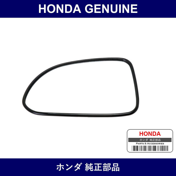 Genuine Honda Door Mirror Lens - Multiple Part Numbers [Set 76253]