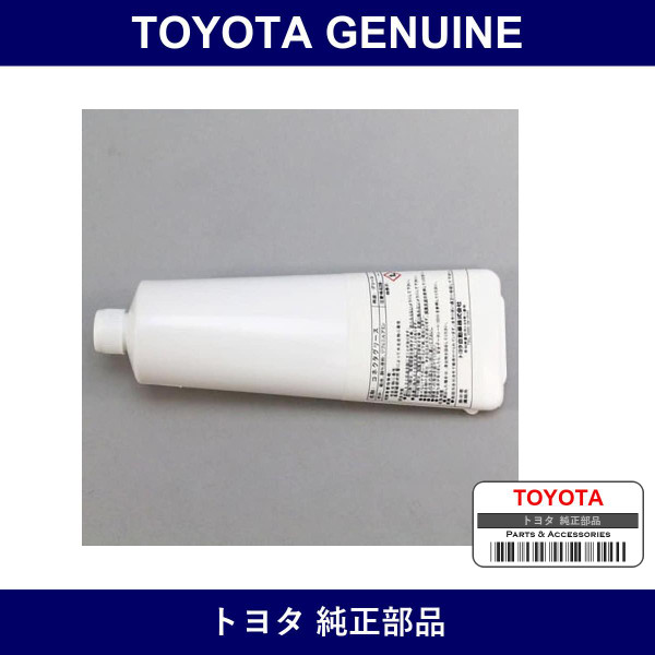 Genuine Toyota Castle Connecto - Part No. 08887-02106 (0888702106)