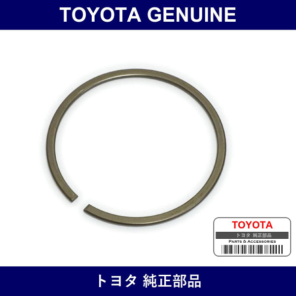 Genuine Toyota Ring Shaft Sna - Multiple Part Numbers [Set 90520]