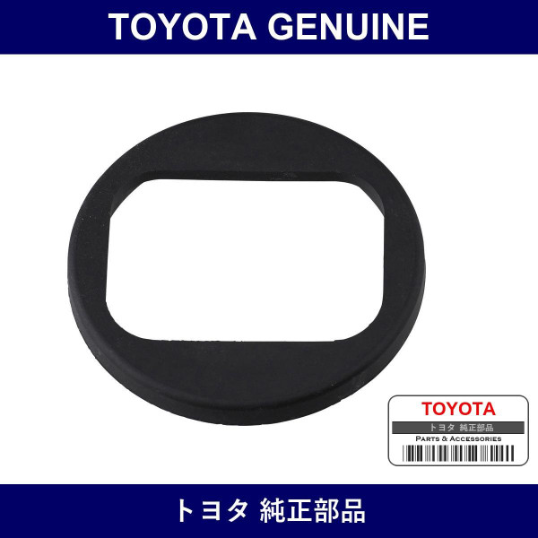 Genuine Toyota Transmission Shift Lever Ball Seat Bushu - Part No. 90385-34001 (9038534001)