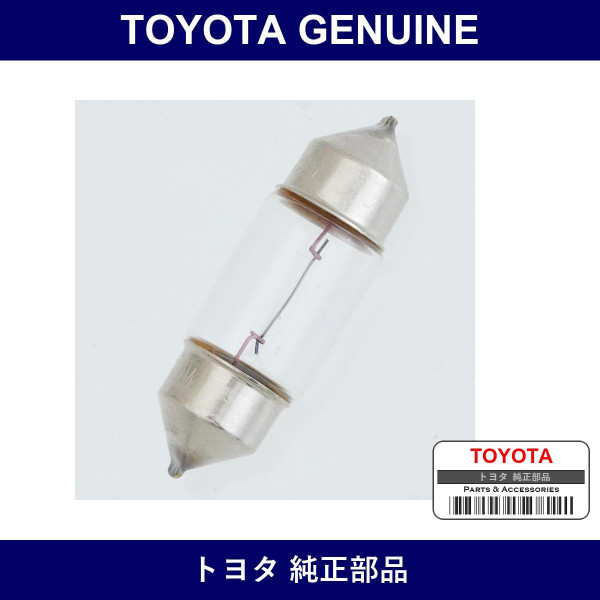 Genuine Toyota Inner Rear View Mirror Lamp Bulb - Part No. 90981-11027 (9098111027)