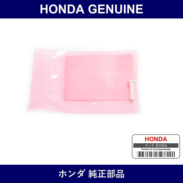 Genuine Honda Valve Neowedge - Part No. 79629-SCV-A01 (79629SCVA01)