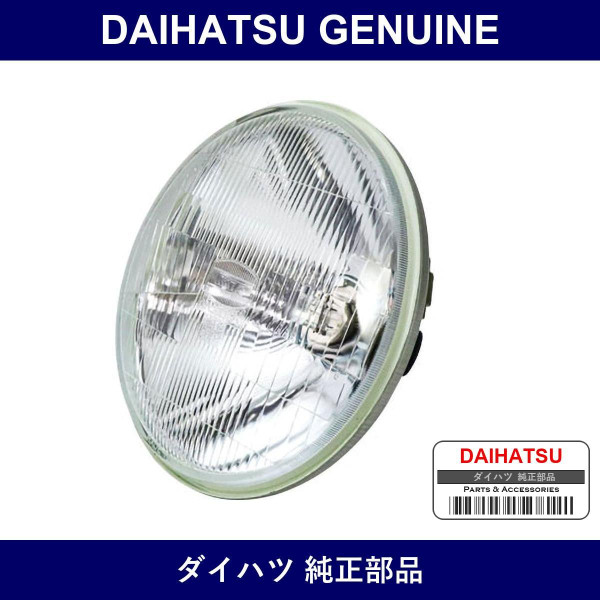 Genuine Daihatsu Sealed Beam - Multiple Part Numbers [Set 90049]