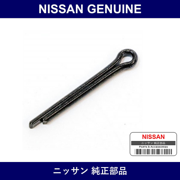 Genuine Nissan Pin Split Cotter - Part No. 00921-2182A (009212182A)