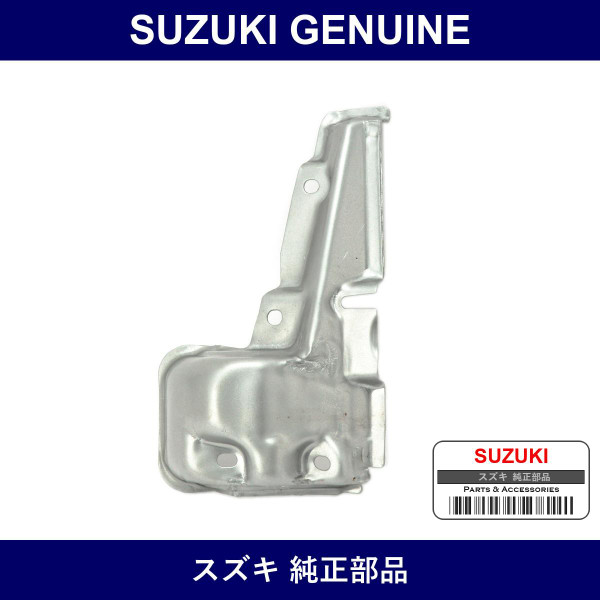 Genuine Suzuki Cover Exhaust Manifold Upper - Factory Original Part