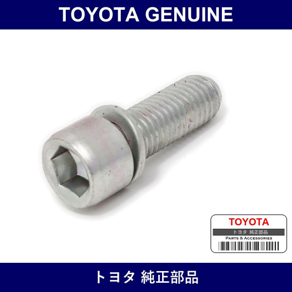 Genuine Toyota Bolt Hexagon Socket - Multiple Part Numbers [Set 90110]
