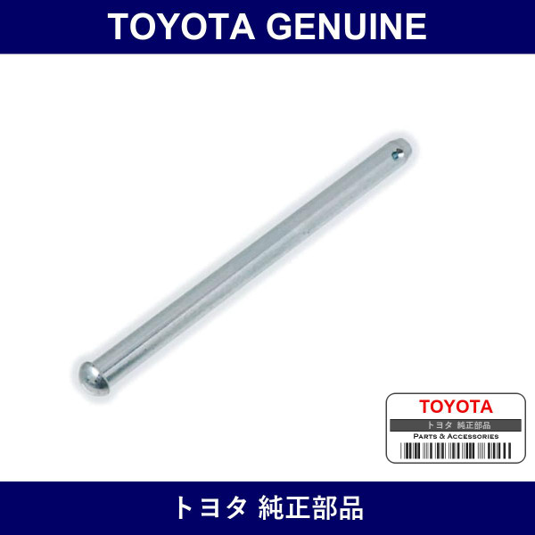 Genuine Toyota Pin With Hole - Multiple Part Numbers [Set 90240]