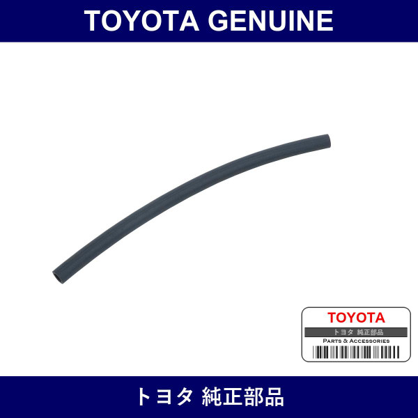 Genuine Toyota Heater Water Hose Outlet A - Part No. 99556-30500 (9955630500)