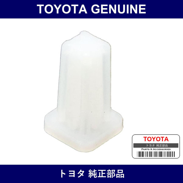 Genuine Toyota Grommet Screw - Multiple Part Numbers [Set 90189]