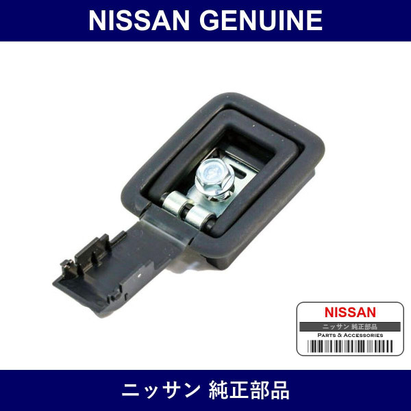 Genuine Nissan Hook Assy Rope - Part No. 84937-CY005 (84937CY005)