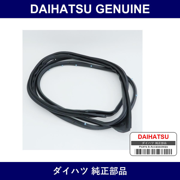Genuine Daihatsu Front Door Weather Strip Rh - Multiple Part Numbers [Set 67861]