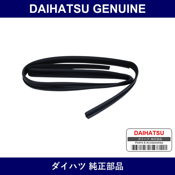 Genuine Daihatsu Front Door Glass Run - Part No. 68141-87511-000 (6814187511000)