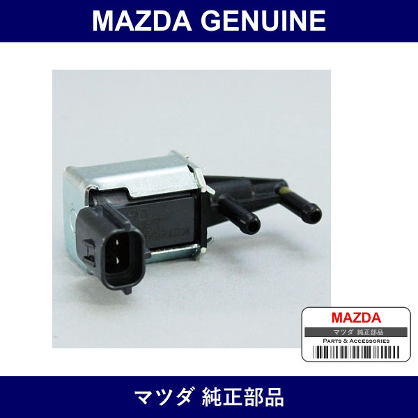 Genuine Mazda Valve Solenoid - Multiple Part Numbers