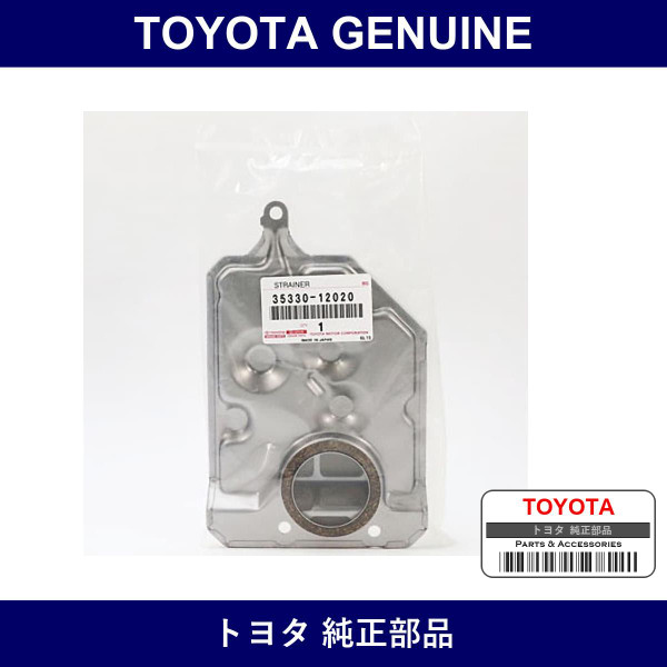Genuine Toyota Oil Strainer - Multiple Part Numbers [Set 35330-B]