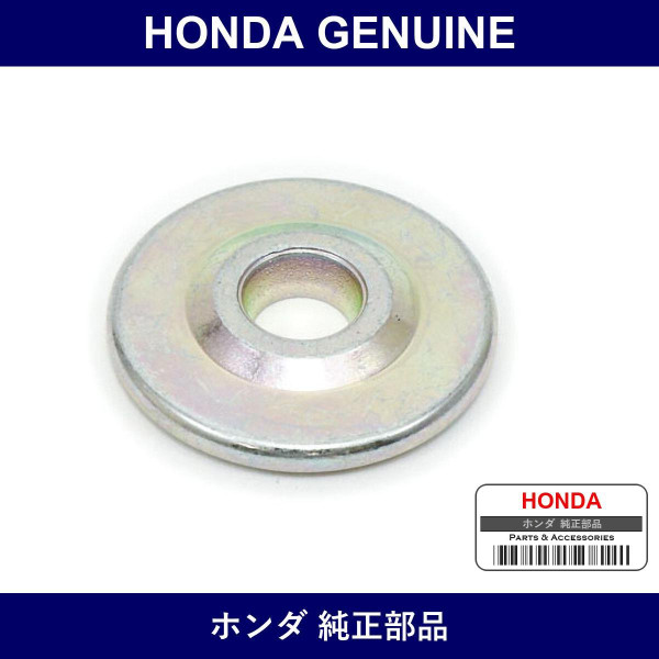 Genuine Honda Plate - Multiple Part Numbers [Set 51689]