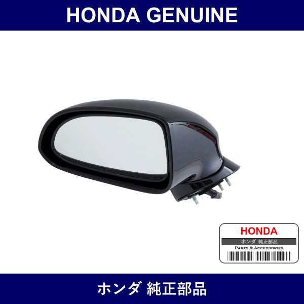 Genuine Honda Mirror Assembly Left Door Nh547 - Part No. 76250-S2A-023ZB (76250S2A023ZB)