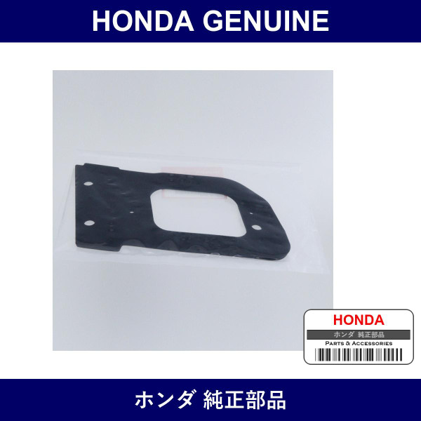 Genuine Honda Gasket Base - Part No. 34502-TL0-003 (34502TL0003)