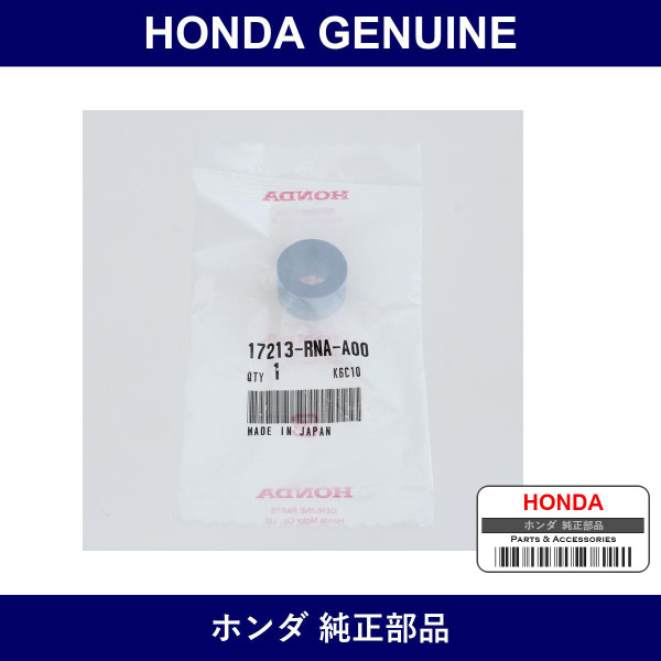 Genuine Honda Rubber Intake Manifold Mounting - Part No. 17213-RNA-A00 (17213RNAA00)
