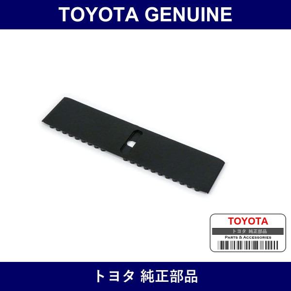 Genuine Toyota Indicator Slide Cover - Multiple Part Numbers [Set 35975]
