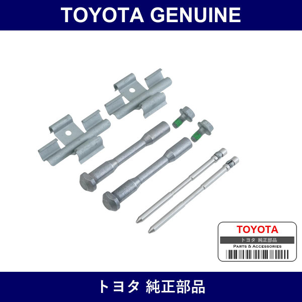 Genuine Toyota Fitting Kit Di - Multiple Part Numbers [Set 04947]