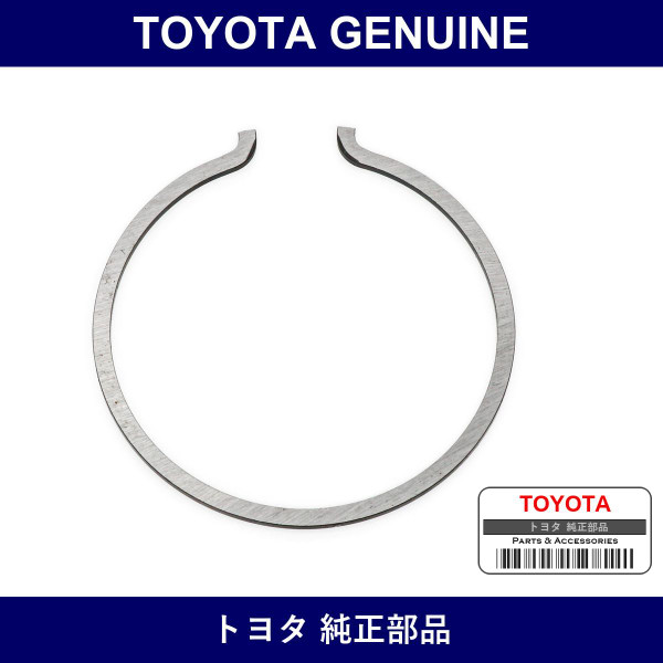 Genuine Toyota Ring Hole Snap - Multiple Part Numbers [Set 90521]