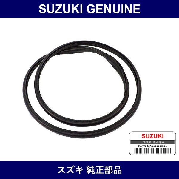 Genuine Suzuki Weather Strip Cabin Back Window - Part No. 84624-67H00 (8462467H00)