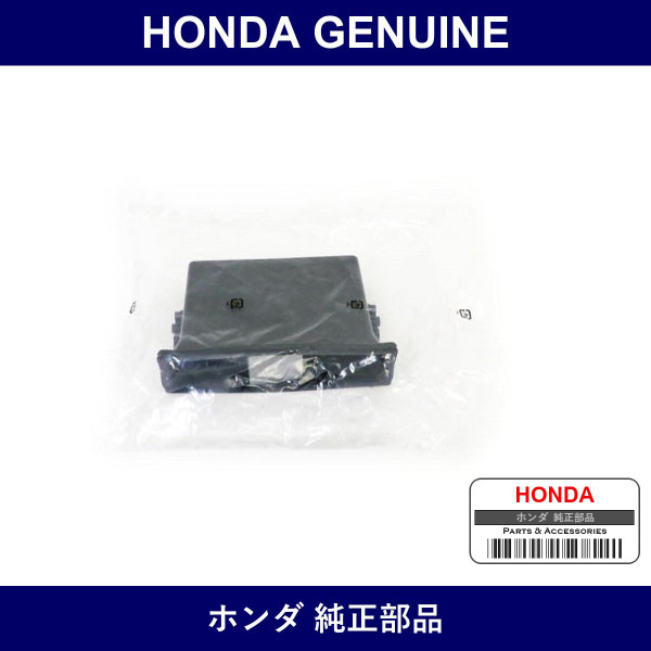 Genuine Honda Pocket Auto Radio Nh167L - Part No. 77280-S5A-000ZG (77280S5A000ZG)