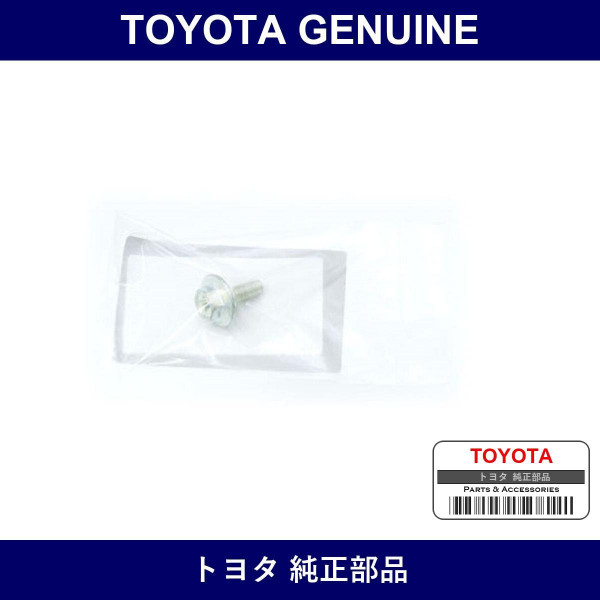 Genuine Toyota Bolt Flg 6X16 - Multiple Part Numbers [Set SU003]