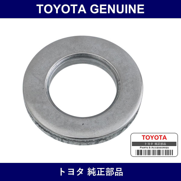 Genuine Toyota Cylinder Head Set Plate Washer - Multiple Part Numbers [Set 90201-B]