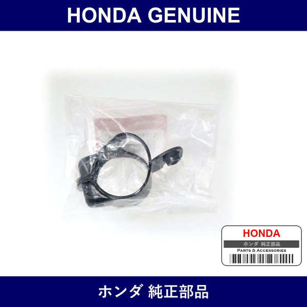Genuine Honda Bracket L. Front Brake Hose - Multiple Part Numbers [Set 51692]