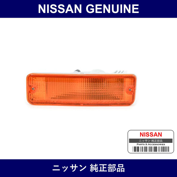Genuine Nissan Turn Signal Lamp - Multiple Part Numbers [Set B6135]