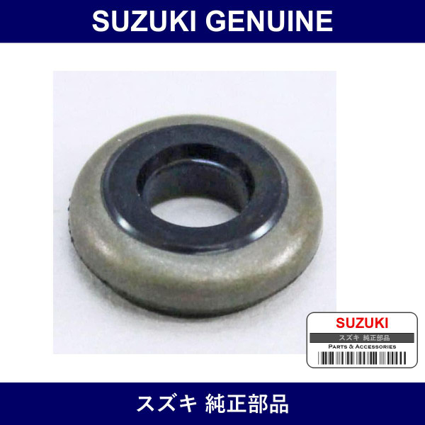 Genuine Suzuki Tappet Washer - Multiple Part Numbers [Set 11180]