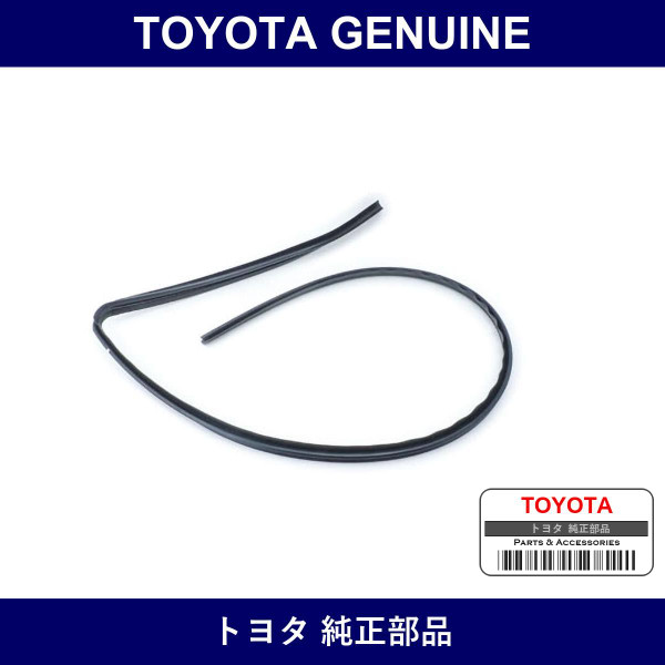Genuine Toyota Roof Side Rail Weather Strip Fr Lh - Multiple Part Numbers [Set 62382]
