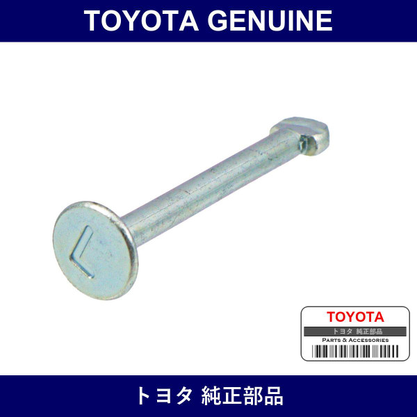 Genuine Toyota Front Brake Shoe Hold Down Spring Pin - Multiple Part Numbers [Set 47447]
