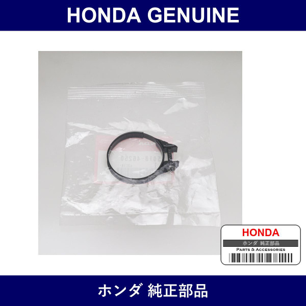 Genuine Honda Band - Multiple Part Numbers [Set 95018]