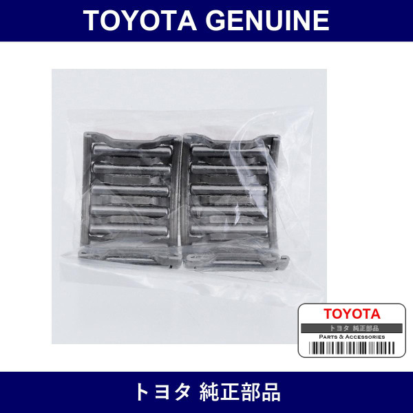 Genuine Toyota 1St Gear Needle Roller Bearing - Multiple Part Numbers [Set 90364]