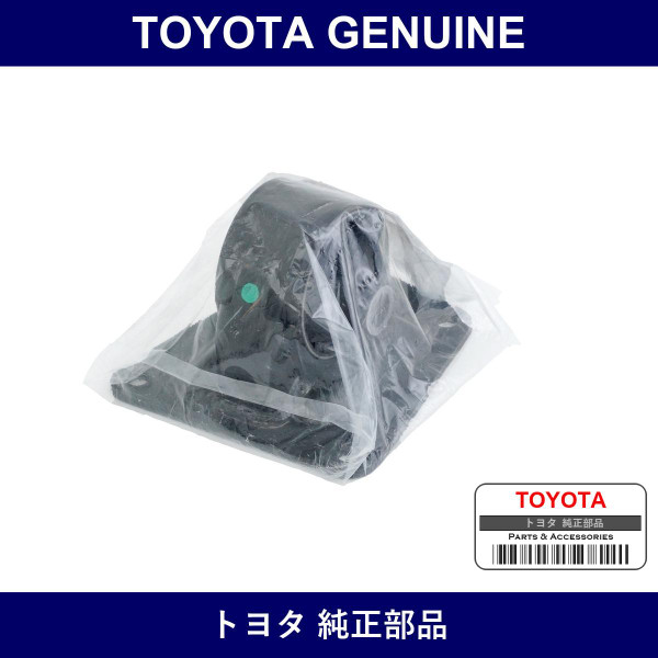Genuine Toyota Engine Mounting Insulator Assembly Rr - Multiple Part Numbers [Set 12380]