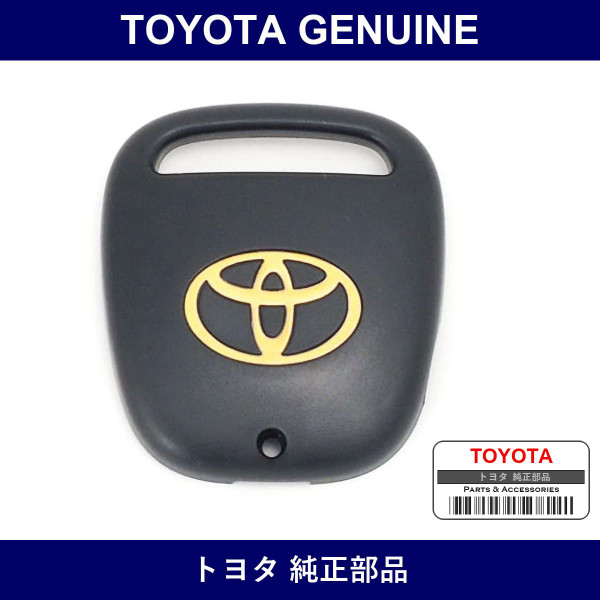 Genuine Toyota Transmitter Housing Cover - Part No. F1672-22030 (F167222030)