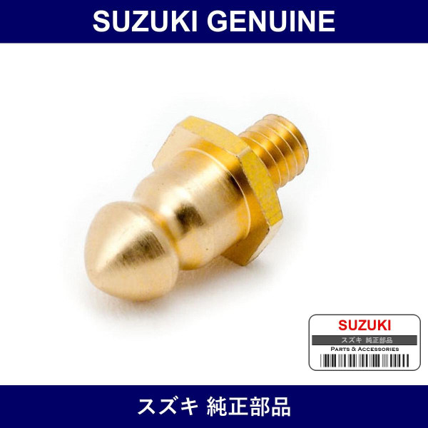 Genuine Suzuki Hook Mail Top Deck - Part No. 79134-73002 (7913473002)
