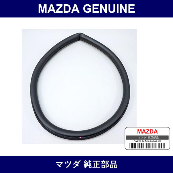 Genuine Mazda Weather Strip Quarter - Part No. F152-73-7G1G (F152737G1G)