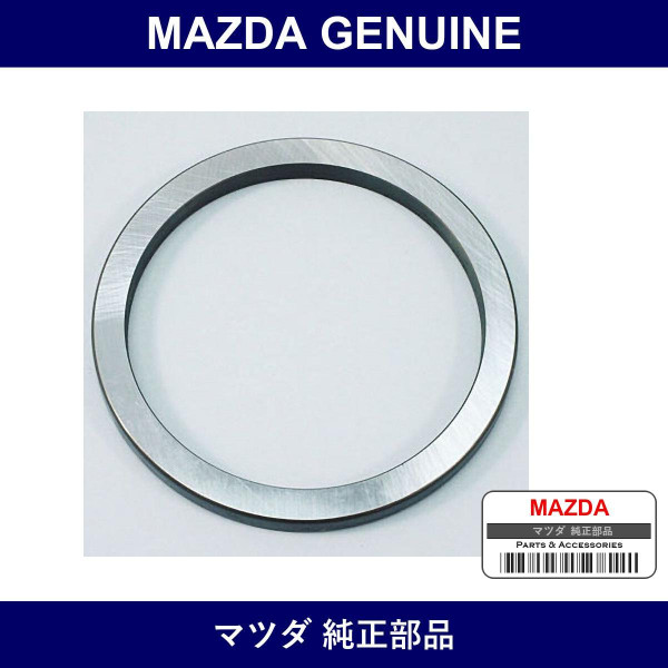 Genuine Mazda Shim Adjust - Multiple Part Numbers [Set R001]