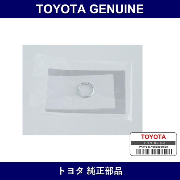 Genuine Toyota Gasket Drain Pl - Part No. SU003-03621 (SU00303621)