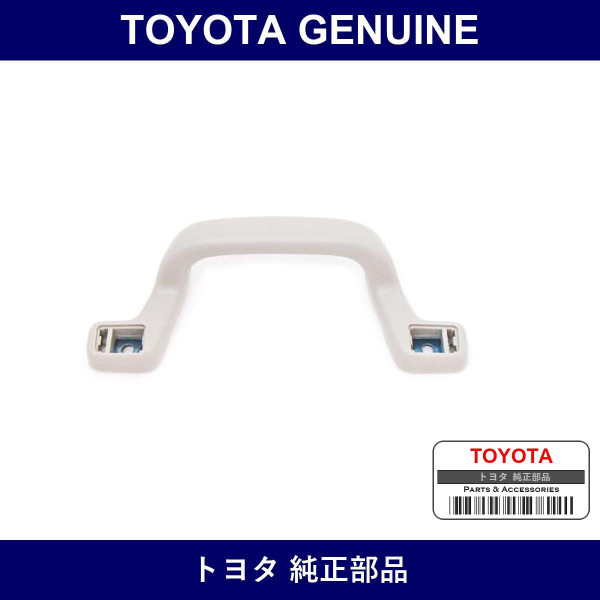 Genuine Toyota Assist Grip Fr - Multiple Part Numbers [Set 74610]