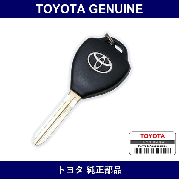 Genuine Toyota Housing Set Door - Multiple Part Numbers [Set 89072]