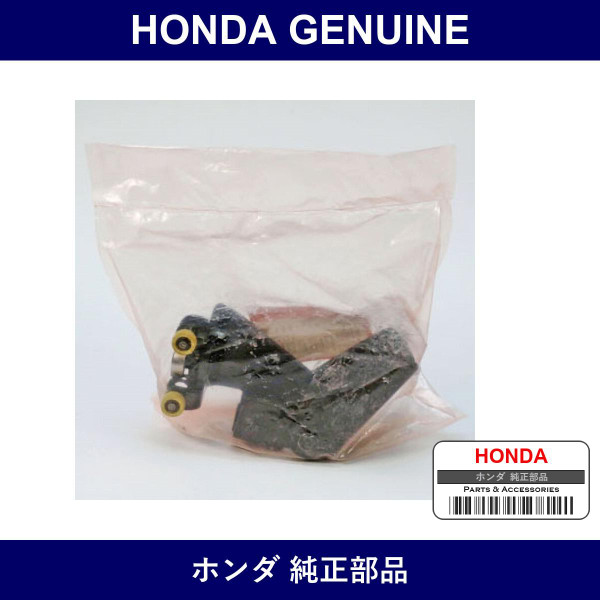 Genuine Honda Roller - Multiple Part Numbers [Set 72560]