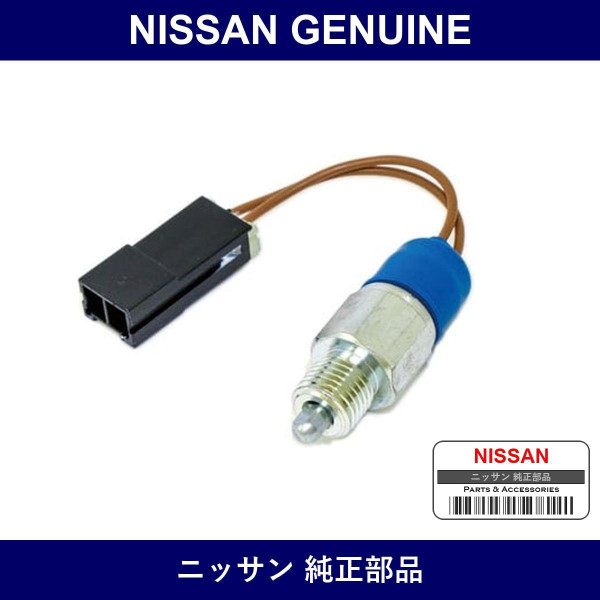 Genuine Nissan Neutral Switch Assembly - Multiple Part Numbers [Set 32006]