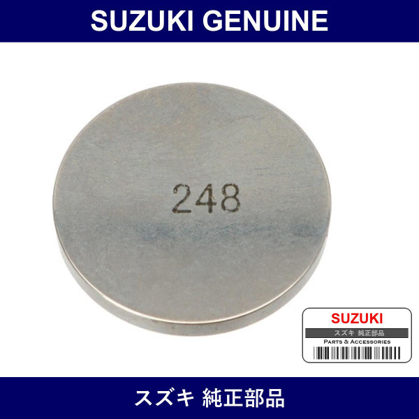Genuine Suzuki Shim Tappet T:2.48 - Part No. 12892-73G01-248 (1289273G01248)