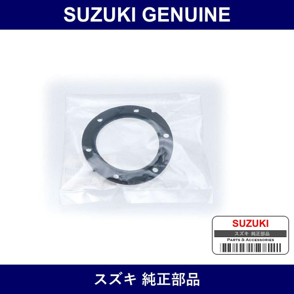 Genuine Suzuki Gasket Fuel Pump - Multiple Part Numbers [Set 15111-C]