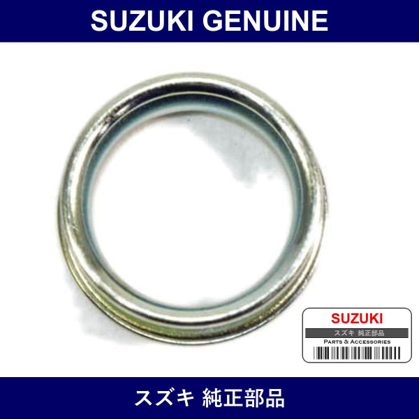 Genuine Suzuki Gasket - Multiple Part Numbers [Set 09168]