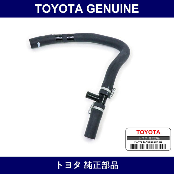 Genuine Toyota Heater Water Hose - Multiple Part Numbers [Set 87209]